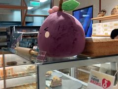 -BHG Bakery(北京SKP店)