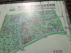 -中国湿地博物馆
