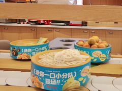 -龍歌自助小火锅(崂山丽达店)