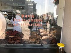 -陆稿荐观前街店