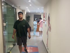 -爱康国宾体检中心(五角场万达广场分院)