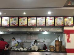 -蒋家桥饺面店(四望亭路店)