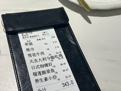 -3号仓库·创意中国菜(嘉兴龙鼎万达店)