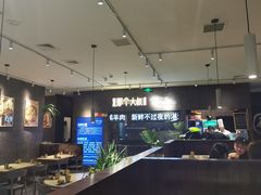 -我是那个大叔·美食研究所(新塘路店)