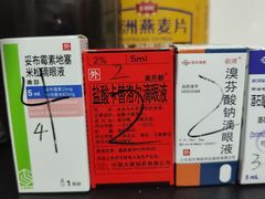 -湖北省中医院(光谷院区)