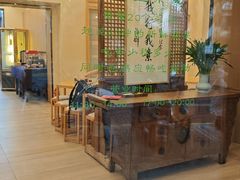-五观堂素食(新华路店)