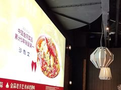 -避风塘(五角场店)