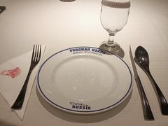 -俄士厨房(时代天街店)