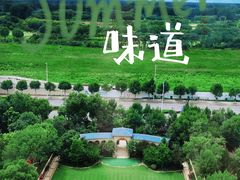 -龙熙维景国际会议中心