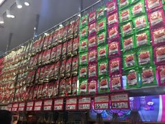 -皇上皇(北京路店)