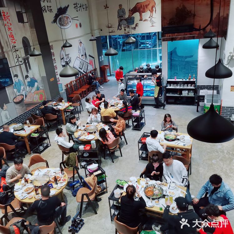 好吃又实惠的牛杂火锅