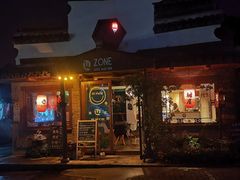 门面-西塘人家•黑金冠本地好店