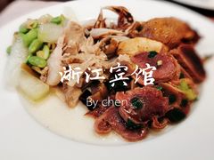-浙江宾馆·花园餐厅·自助餐厅·茶吧