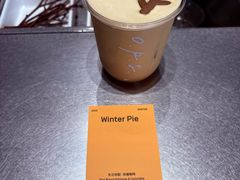 -O.P.S. CAFE