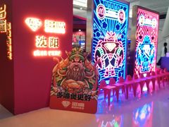 -多嘴超级肉蟹煲(中街恒隆故宫店)