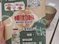 -棒约翰比萨·意面(君尚3019店)