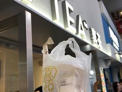 -喜茶(广州五羊邨店)