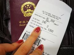 -胡志明新山一国际机场