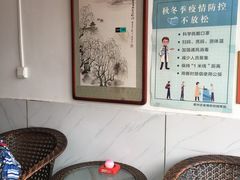 -金台阶鱼馆(于桥水库店)