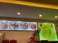 -鸿运兔·手撕烤兔(天府广场店)