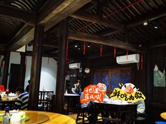 -荣家小吃(紫阳街店)