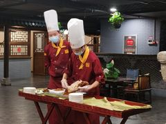 -北京全聚德(西客站店)