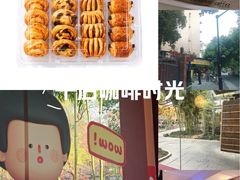 -COSTA COFFEE(西湖天地店)