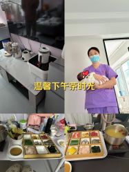 -养月堂中医养生月子会所(中心妇产店)