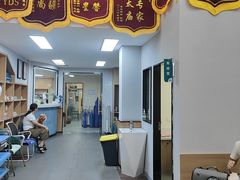 -联合动物医院(光谷诊疗中心)