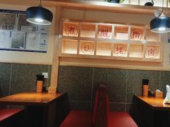 -记忆山城巷(丰台店)