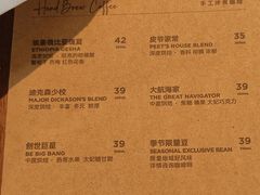 -Peet's 皮爷咖啡(望京小街店)