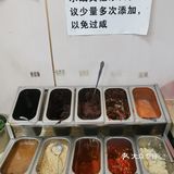 3.5折88元干锅牛肉拼汤锅，第一次吃这种，惊喜！