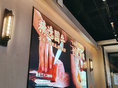 -聚点串吧·北京烧烤(公益西桥店)