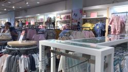 -爱婴室(上海大华路店)