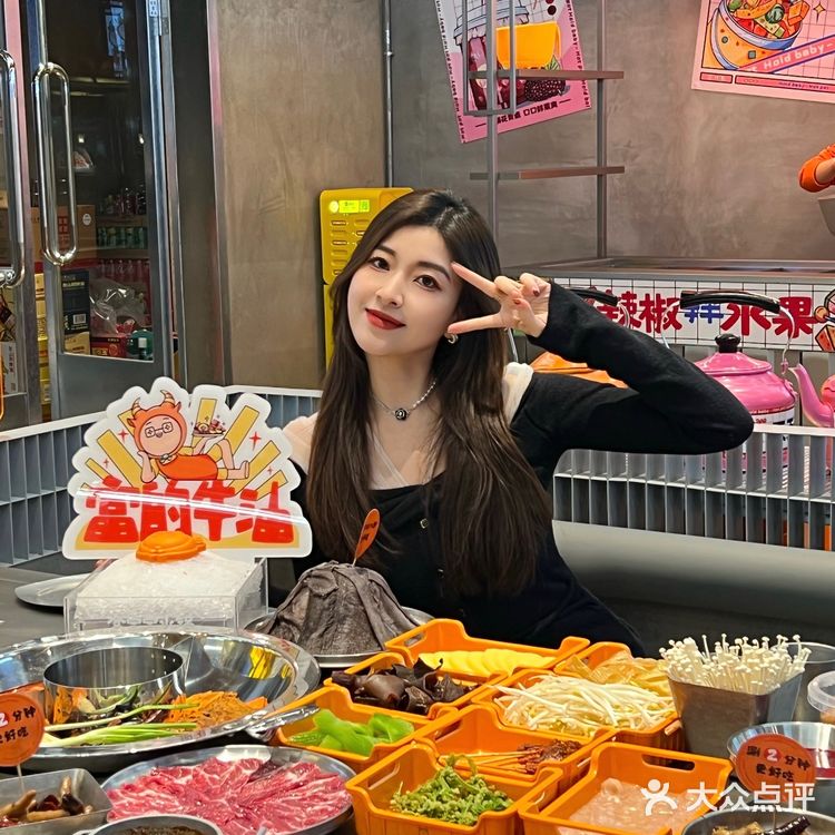 沈阳新店｜在火锅店吃到了好上头的广西酸嘢‼️