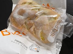 -BreadTalk面包新语·烘焙蛋糕(领展购物广场店)