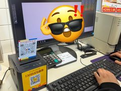 -方快-照相馆(乐虹坊店)