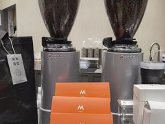 -M Stand(南京新街口金鹰店)