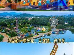 -佛冈森波拉度假区