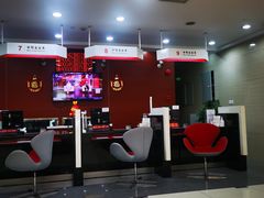 -中国工商银行(静安寺支行)