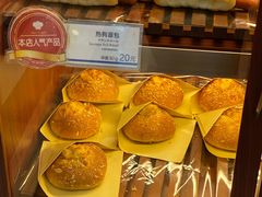 -都恩客(高岛屋百货店)