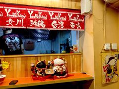 -拉面莊夢語＆中华料理八椿