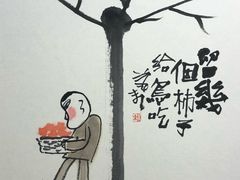 -大连美术馆