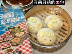 -南洋长胜酒店(广州东站天平架地铁站店)