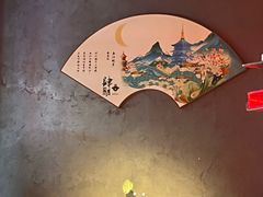 -肆月河豚·新淮扬菜·烤鸭(中关村店)