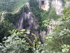 -重庆云阳龙缸景区