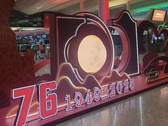 -广州白云国际机场-T2航站楼
