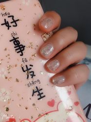 -첫번째 初见美学中心