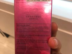 -王权免税店(普吉市区店)