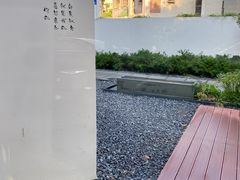 -宴南庭·闽味私房菜